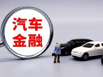 沙湾押车贷款不是本人可以么?